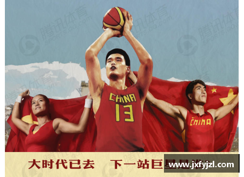 体育巨星的胜利手势：激励与胜利的象征