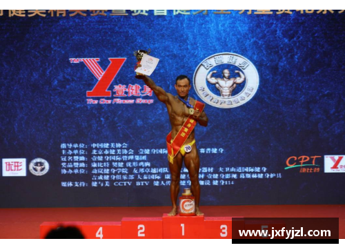 布隆迪体育明星的辉煌成就与影响力揭秘