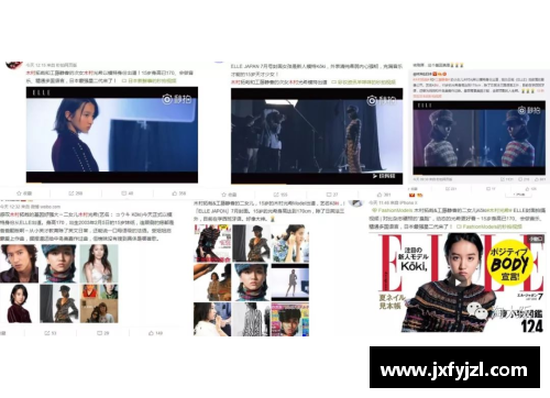 体育明星与空姐缔结浪漫恋情 引发粉丝热议与关注