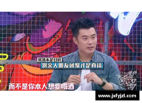 湖北体育明星喝酒视频曝光：舆论哗然背后的道德边界