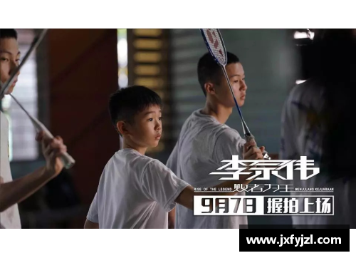 体育明星李m的传奇人生由谁演绎揭秘电影背后的故事与细节